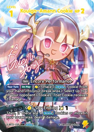 Image of Kouign-Amann Cookie (SSR) (BS12-035) - Festival Arena Foil
