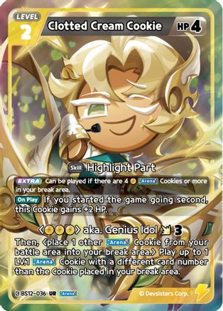 Image of Clotted Cream Cookie (BS12-036) - Festival Arena Foil