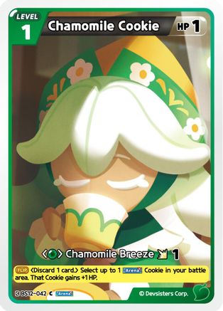 Image of Chamomile Cookie (BS12-042) - Festival Arena