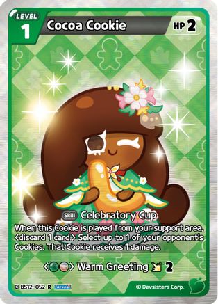 Image of Cocoa Cookie (BS12-052) - Festival Arena Foil