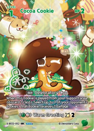 Image of Cocoa Cookie (SEC) (BS12-052) - Festival Arena Foil