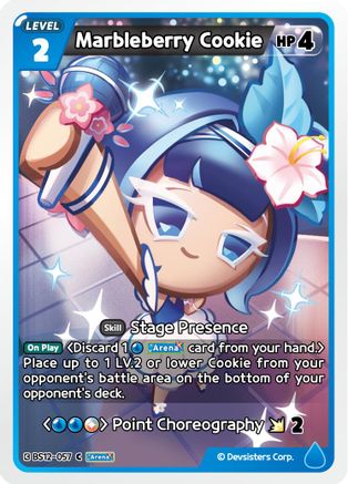 Image of Marbleberry Cookie (BS12-057) - Festival Arena