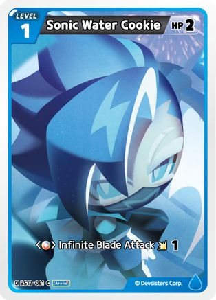 Image of Sonic Water Cookie (BS12-061) - Festival Arena