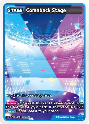 Image of Comeback Stage (BS12-067) - Festival Arena