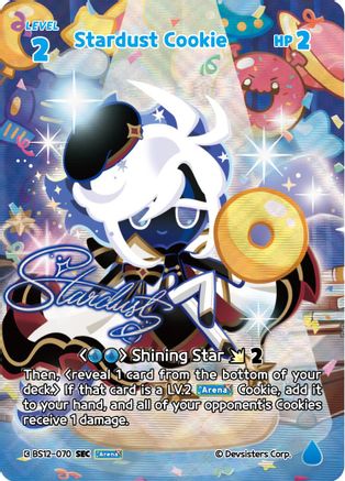 Image of Stardust Cookie (SEC) (BS12-070) - Festival Arena Foil