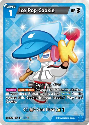 Image of Ice Pop Cookie (BS12-071) - Festival Arena Foil
