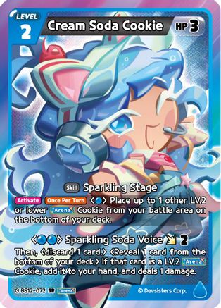 Image of Cream Soda Cookie (BS12-072) - Festival Arena Foil