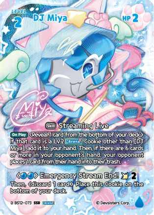 Image of DJ Miya (SSR) (BS12-073) - Festival Arena Foil