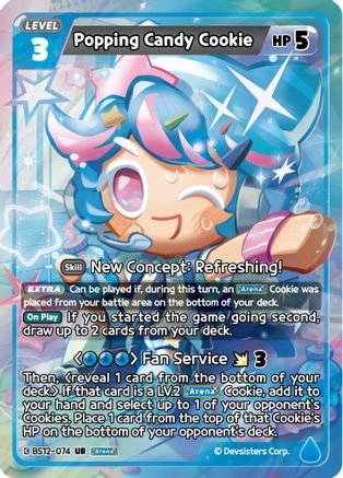 Image of Popping Candy Cookie (BS12-074) - Festival Arena Foil