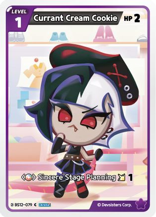 Image of Currant Cream Cookie (BS12-079) - Festival Arena