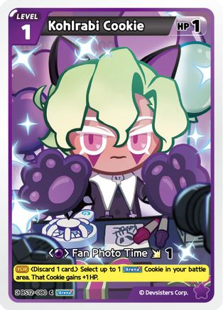 Image of Kohlrabi Cookie (BS12-080) - Festival Arena