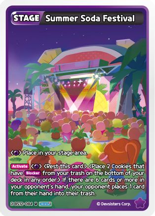 Image of Summer Soda Festival (BS12-084) - Festival Arena