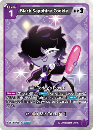 Image of Black Sapphire Cookie (BS12-088) - Festival Arena Foil