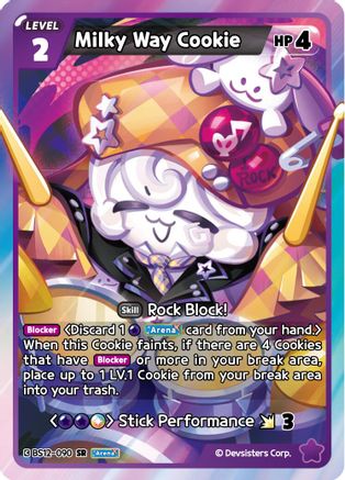 Image of Milky Way Cookie (BS12-090) - Festival Arena Foil