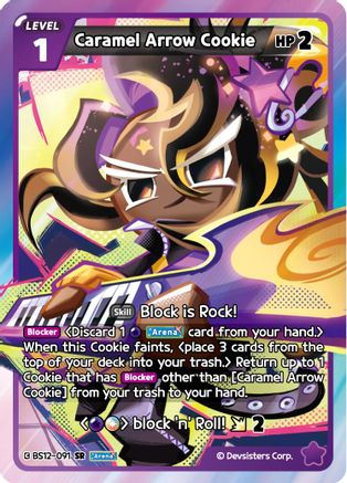 Image of Caramel Arrow Cookie (BS12-091) - Festival Arena Foil