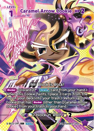 Image of Caramel Arrow Cookie (SSR) (BS12-091) - Festival Arena Foil
