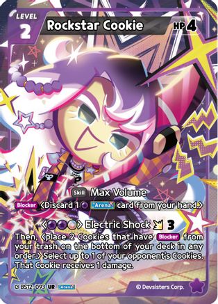 Image of Rockstar Cookie (BS12-093) - Festival Arena Foil
