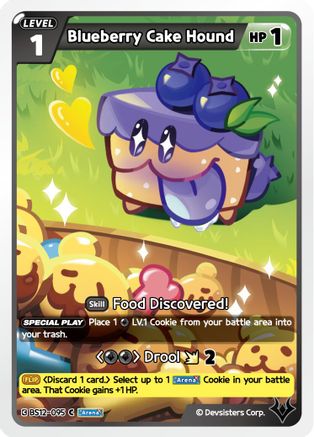 Image of Blueberry Cake Hound (BS12-095) - Festival Arena