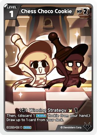 Image of Chess Choco Cookie (BS12-101) - Festival Arena