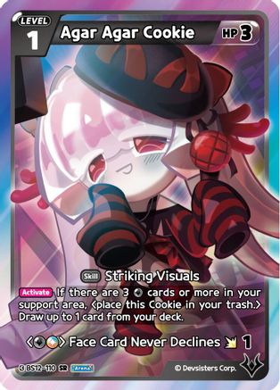 Image of Agar Agar Cookie (BS12-110) - Festival Arena Foil