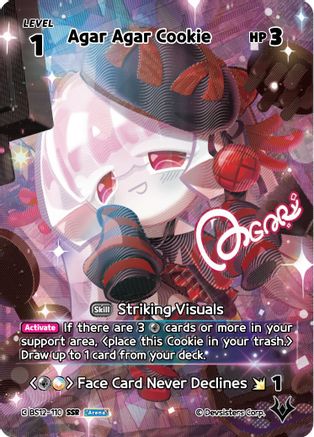 Image of Agar Agar Cookie (SSR) (BS12-110) - Festival Arena Foil