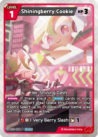 Image of Shiningberry Cookie (BS12-008) - Promotion Cards Foil