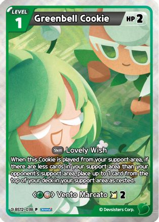 Image of Greenbell Cookie (BS12-038) - Promotion Cards Foil