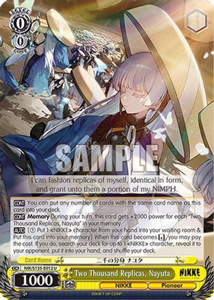 Image of Two Thousand Replicas, Nayuta (NIK/S135-E012) - GODDESS OF VICTORY: NIKKE Vol.2