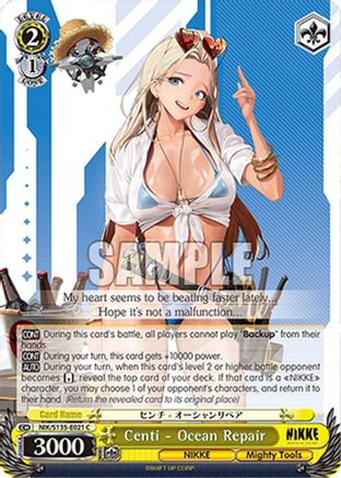Image of Centi - Ocean Repair (NIK/S135-E021) - GODDESS OF VICTORY: NIKKE Vol.2