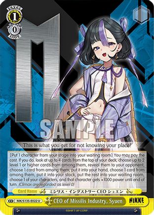 Image of CEO of Missilis Industry, Syuen (NIK/S135-E022) - GODDESS OF VICTORY: NIKKE Vol.2
