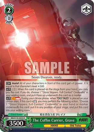 Image of The Coffin Carrier, Grave (NIK/S135-E033) - GODDESS OF VICTORY: NIKKE Vol.2