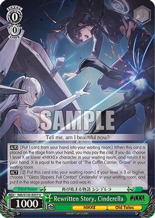 Image of Rewritten Story, Cinderella (NIK/S135-E037) - GODDESS OF VICTORY: NIKKE Vol.2
