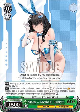 Image of Mary - Medical Rabbit (NIK/S135-E046) - GODDESS OF VICTORY: NIKKE Vol.2