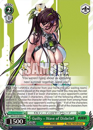 Image of Guilty - Wave of Disbelief (NIK/S135-E049) - GODDESS OF VICTORY: NIKKE Vol.2