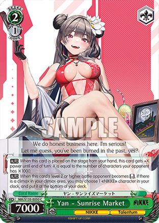Image of Yan - Sunrise Market (NIK/S135-E050) - GODDESS OF VICTORY: NIKKE Vol.2