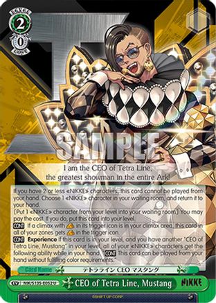 Image of CEO of Tetra Line, Mustang (NIK/S135-E052) - GODDESS OF VICTORY: NIKKE Vol.2