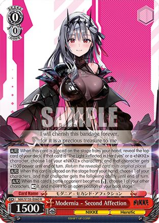 Image of Modernia - Second Affection (NIK/S135-E060) - GODDESS OF VICTORY: NIKKE Vol.2