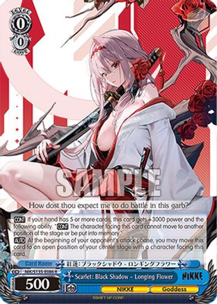 Image of Scarlet: Black Shadow - Longing Flower (NIK/S135-E086) - GODDESS OF VICTORY: NIKKE Vol.2
