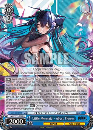 Image of Little Mermaid - Abyss Flower (NIK/S135-E089) - GODDESS OF VICTORY: NIKKE Vol.2