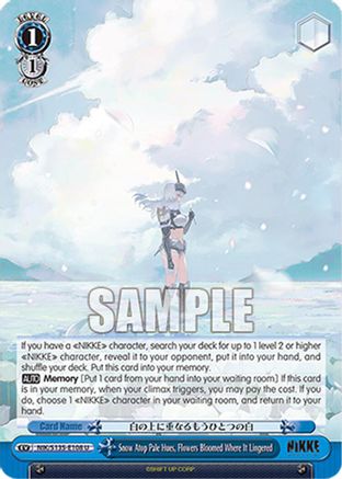 Image of Snow Atop Pale Hues, Flowers Bloomed Where It Lingered (NIK/S135-E108) - GODDESS OF VICTORY: NIKKE Vol.2