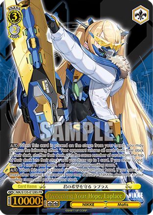 Image of Protecting Your Hope, Laplace (PR) (NIK/S135-E128S) - GODDESS OF VICTORY: NIKKE Vol.2