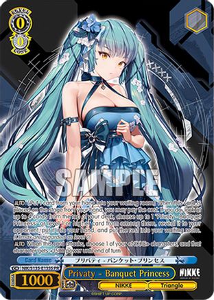 Image of Privaty - Banquet Princess (PR) (NIK/S135-E135S) - GODDESS OF VICTORY: NIKKE Vol.2