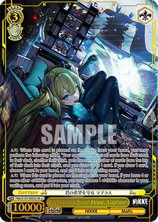 Image of Protecting Your Hope, Laplace (SR) (NIK/S135-E003S) - GODDESS OF VICTORY: NIKKE Vol.2