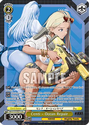 Image of Centi - Ocean Repair (SR) (NIK/S135-E021S) - GODDESS OF VICTORY: NIKKE Vol.2