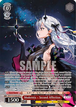 Image of Modernia - Second Affection (SR) (NIK/S135-E060S) - GODDESS OF VICTORY: NIKKE Vol.2