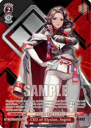 Image of CEO of Elysion, Ingrid (SR) (NIK/S135-E078S) - GODDESS OF VICTORY: NIKKE Vol.2
