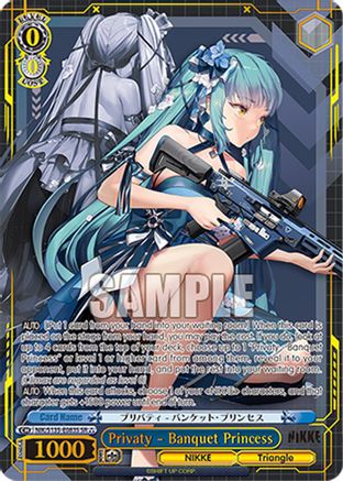 Image of Privaty - Banquet Princess (SR) (NIK/S135-E083S) - GODDESS OF VICTORY: NIKKE Vol.2
