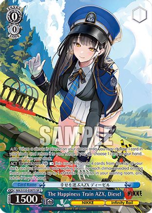 Image of The Happiness Train AZX, Diesel (SR) (NIK/S135-E087S) - GODDESS OF VICTORY: NIKKE Vol.2