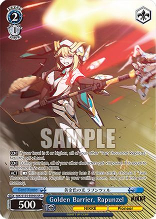 Image of Golden Barrier, Rapunzel (SR) (NIK/S135-E094S) - GODDESS OF VICTORY: NIKKE Vol.2