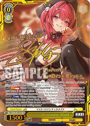 Image of Mast: Romantic Maid (SP) (NIK/S135-E005SP) - GODDESS OF VICTORY: NIKKE Vol.2